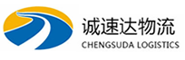 宁波到沈河区物流公司